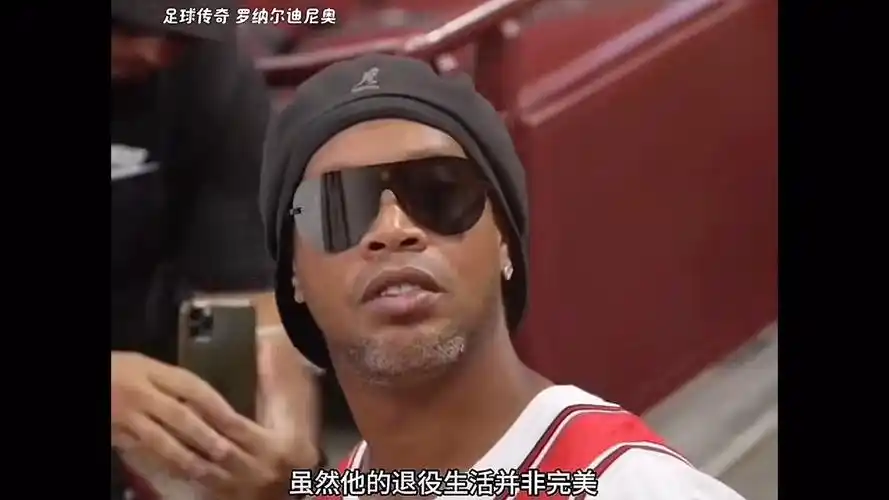 未来