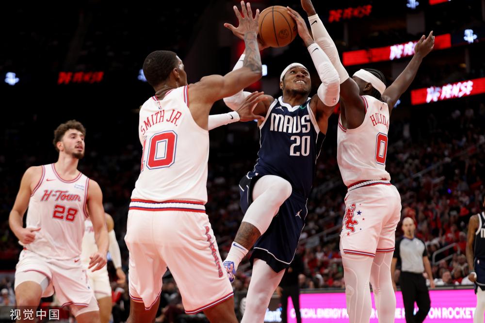 斯图加特的 斯图加特的